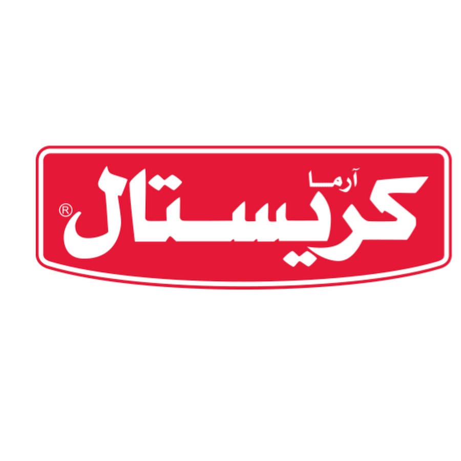 Brand: كرستال