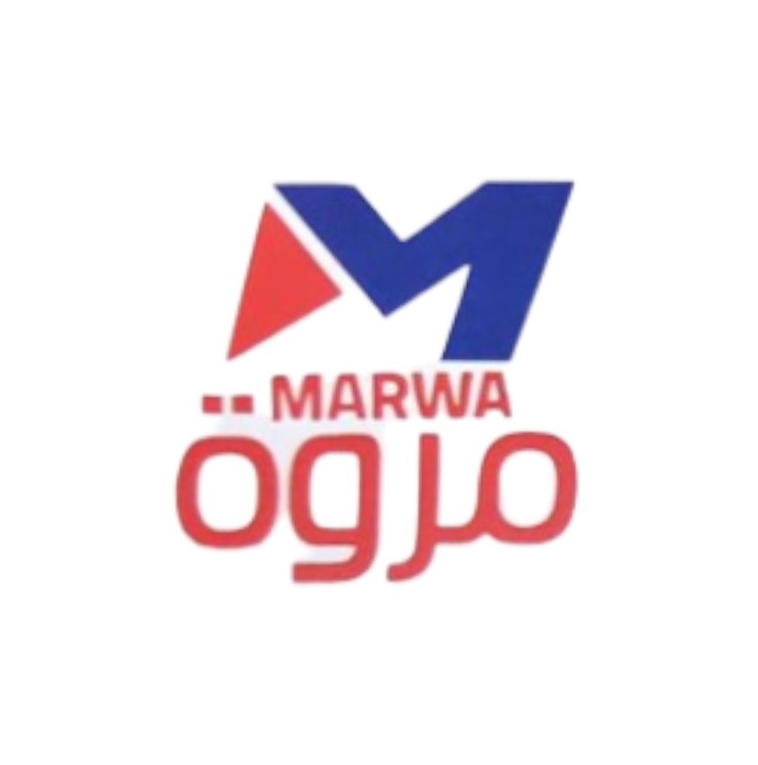 Brand: مروة