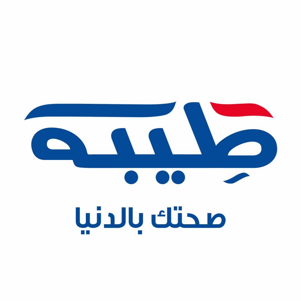 Brand: طيبة