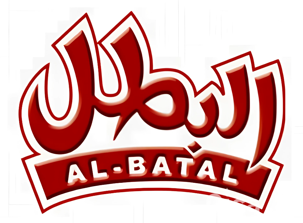 Brand: البطل