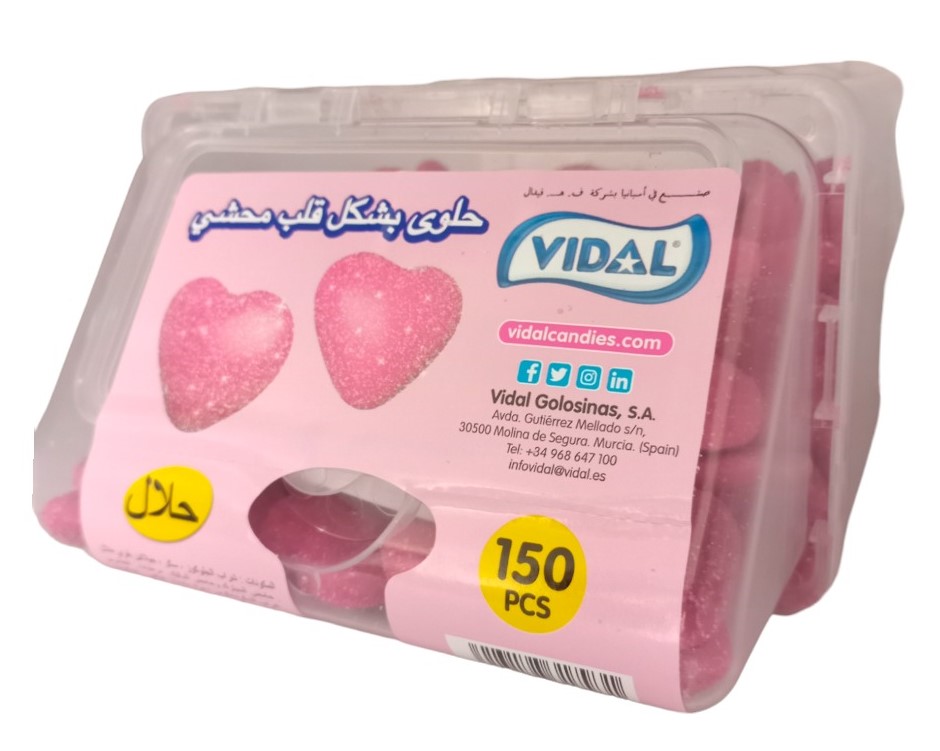 فيدال كاندي شكل قلب محشي