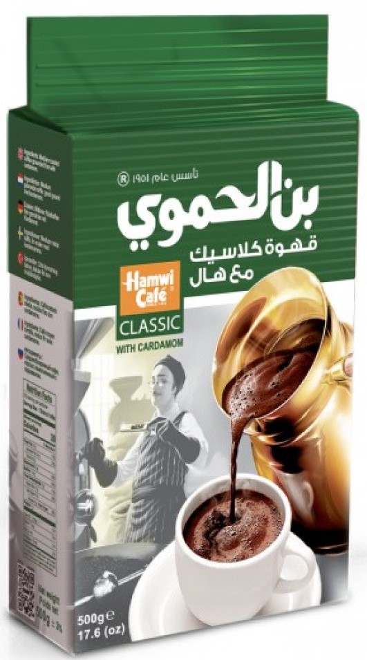 بن الحموي قهوة كلاسيك مع هيل 180 غم