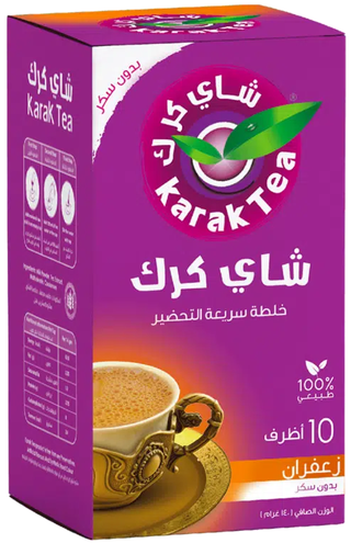 شاي كرك بالزعفران بدون سكر 14 غم * 10+2