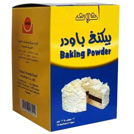 نون بيكنغ باودر 12 غم *12