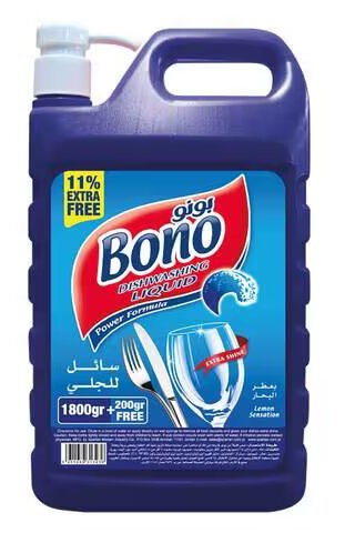 بونو سائل جلي البحر 1.8 كغم