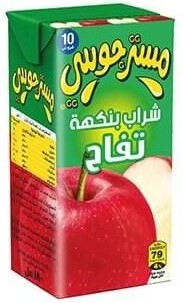 مستر جوسي تفاح