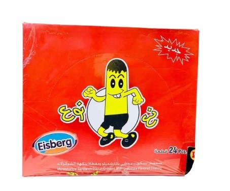 ايسبرج نعنوع بسكويت محشي بالمارشملو 35 غم