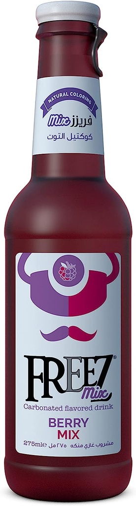 فريز كوكتيل توت 275 مل