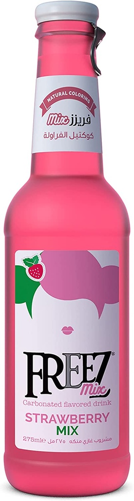 فريز كوكتيل الفراولة 275 مل