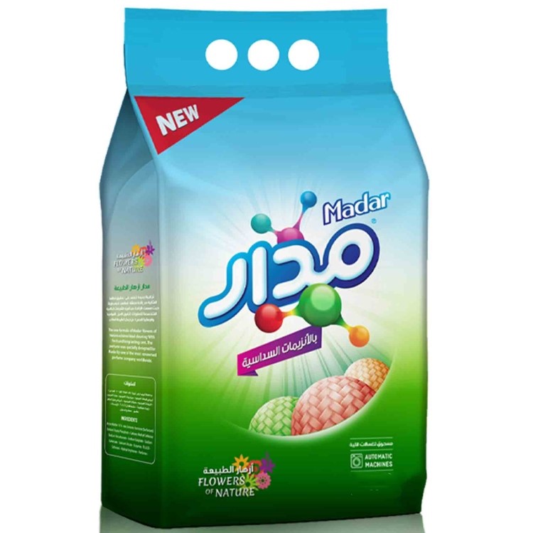 مدار مسحوق غسيل ازهار 1.3 كغم
