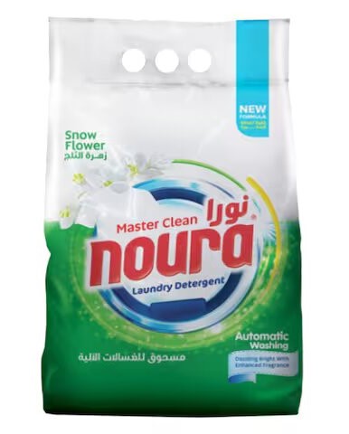 نورا مسحوق غسيل اخضر 1.65 كغم