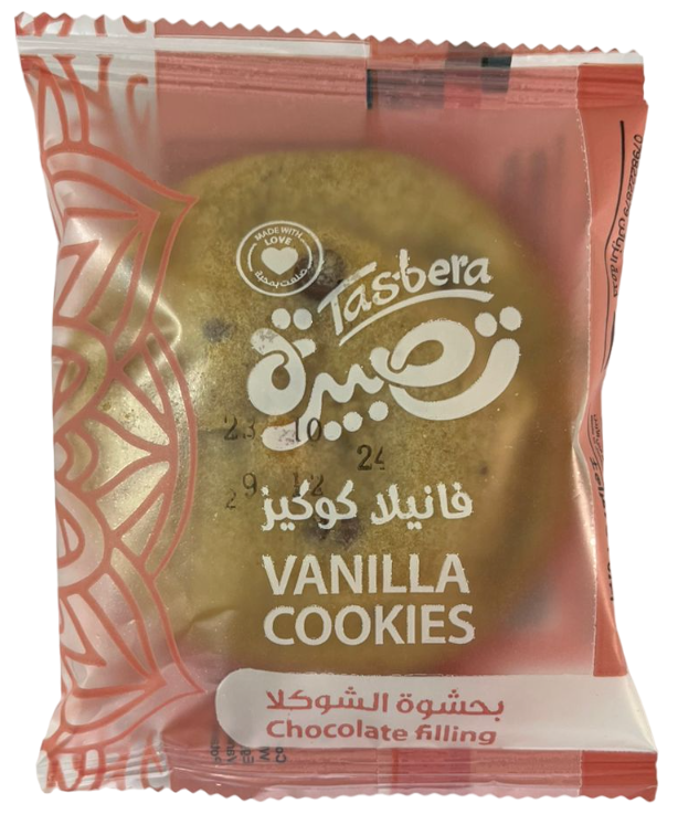 تصبيرة كوكيز بالفانيلا 90 غم