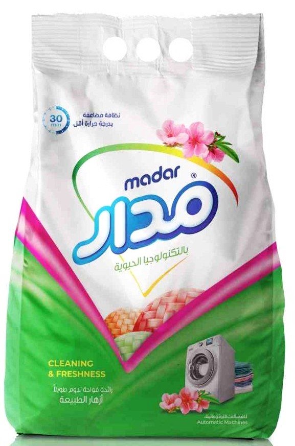 مدار مسحوق غسيل ازهار طبيعية 2.75 كغم