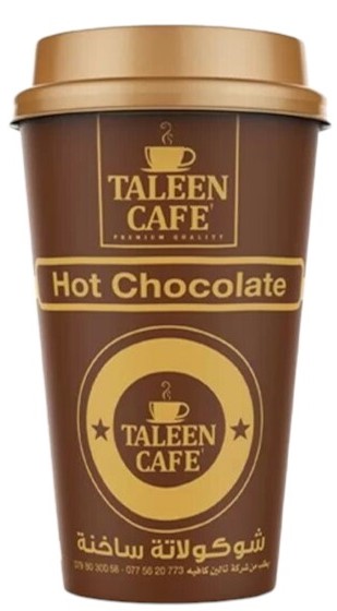 تالين كاسات شوكولاتة ساخنة 30 غم