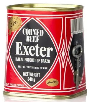 اكزيتر لحمة مطبوخة 340 غم