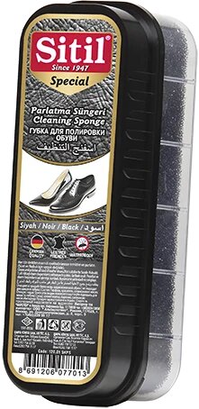 سيتل ملمع احذية لون اسود