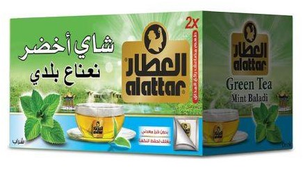 العطار شاي اخضر بالنعنع البلدي * 20 ميدالية