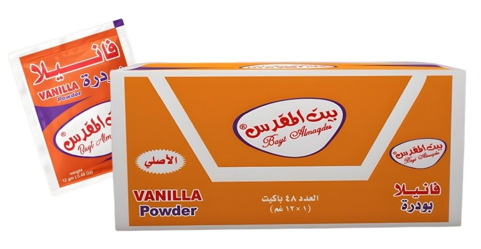بيت المقدس فانيلا باودر 12 غم