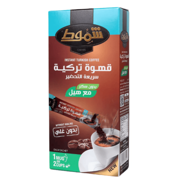 شموط قهوة تركية سريعة التحضير اصابع 11 غم * 5