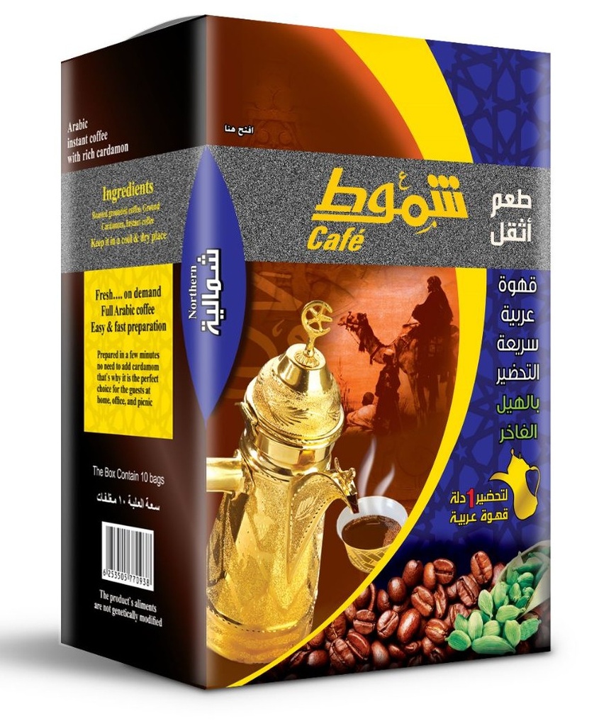 شموط قهوة شمالية سريعة التحضير اصابع 23 غم * 10