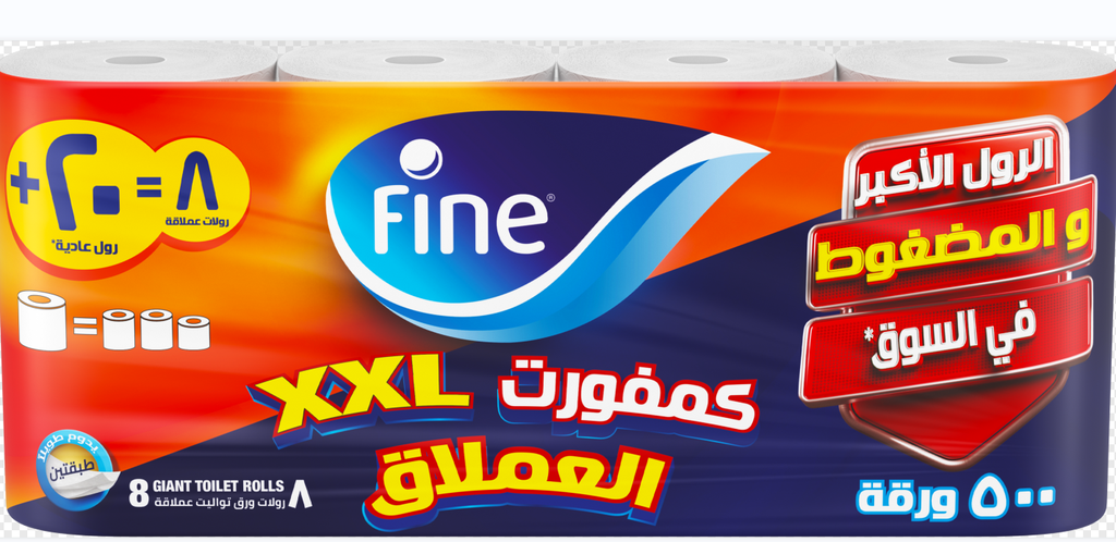 فاين فلافي ورق تواليت كمفورت XXL العملاق 500 ورقه 8 رولات