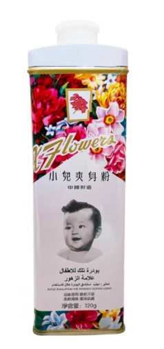 تلك بودرة اطفال 120غرام'' *6