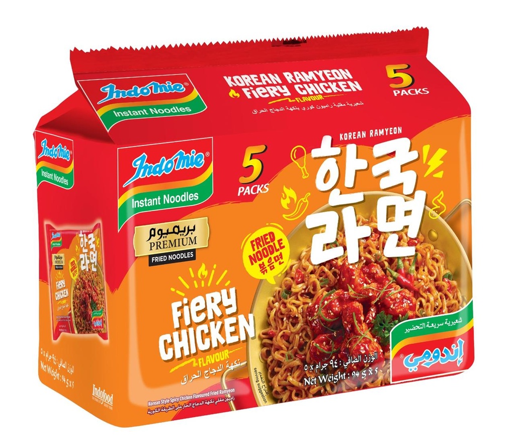 اندومي اكياس شعيرية مقلية راميون كوري نكهة دجاج حار 94 غرام