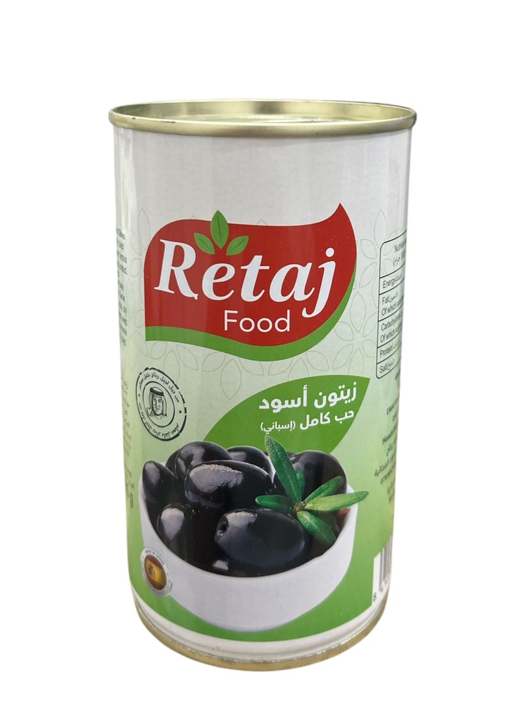 ريتاج زيتون اسود حبة كاملة 350 غرام بالحبة