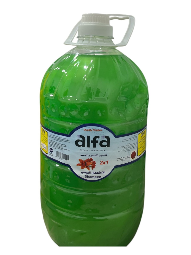الفا شامبو للشعر والجسم اخضر 4 لتر
