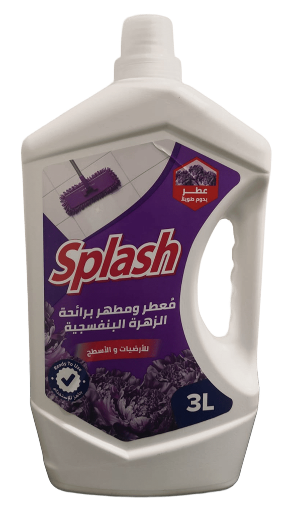 سبلاش معطر ومطهر ارضيات الزهرة البنفسجية 3 لتر