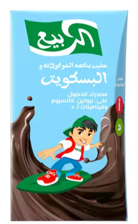 الربيع مطعمات البسكويت 125 مل