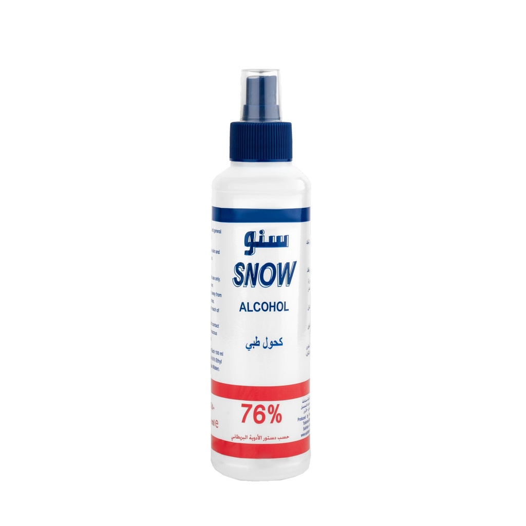 سنوو كحول طبي بخاخ 250 مل