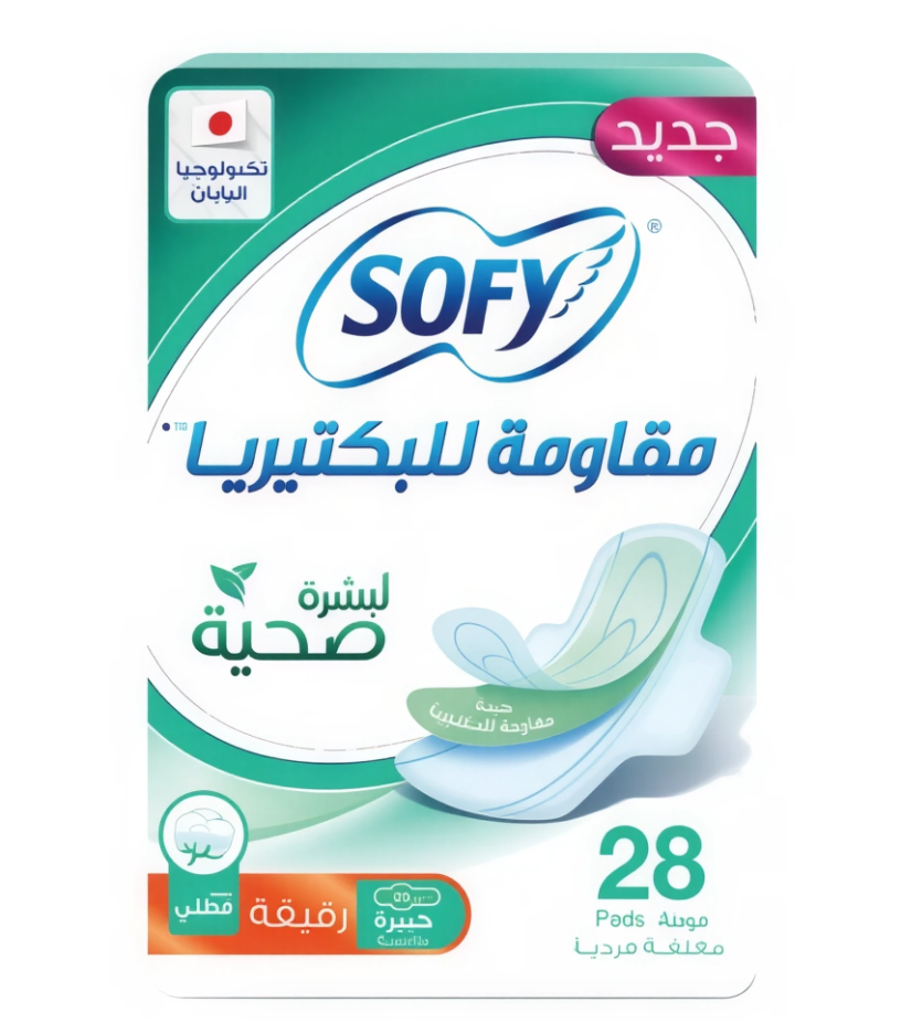 سوفي فوط نسائية لبشرة صحية "6*28