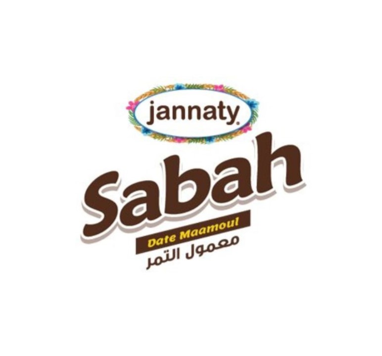 Brand: صباح