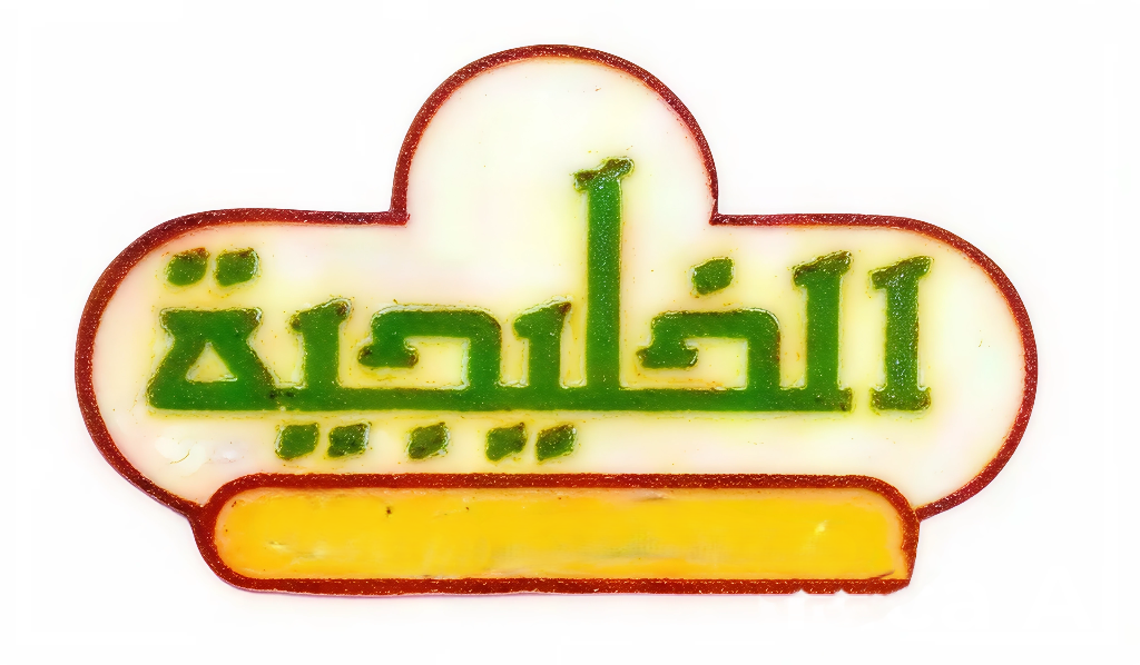 Brand: الخليجية