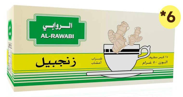 الروابي زنجبيل  20 ميدالية * 6