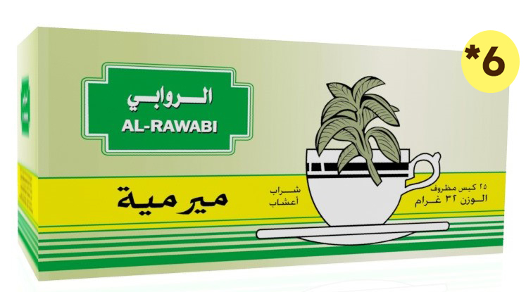 الروابي ميرمية  20 ميدالية * 6