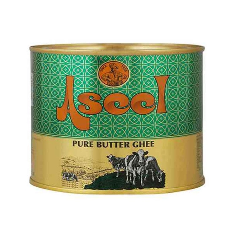 اصيل سمنة حيواني  400 مل