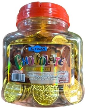شوكولاتة شكل عملة 100 حبة
