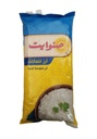 ارز صنوايت اصفر 1 كغم * 20