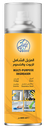 لايت ويف مزيل شامل للزيوت و الشحوم 600 مل