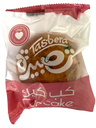 تصبيرة كب كيك بالفواكه المجففة