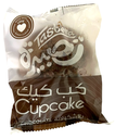 تصبيرة كب كيك بالشوكولاتة