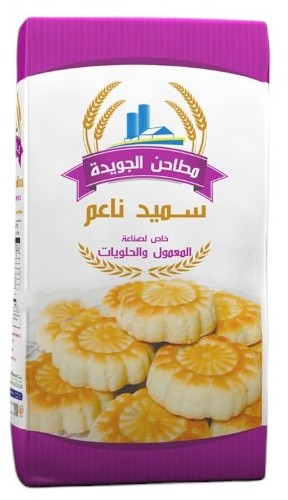 الجويدة سميد ناعم 1.25 كغم