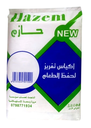 حازم أكياس تفريز طعام  (16 * 25 سم ) 1 كغم