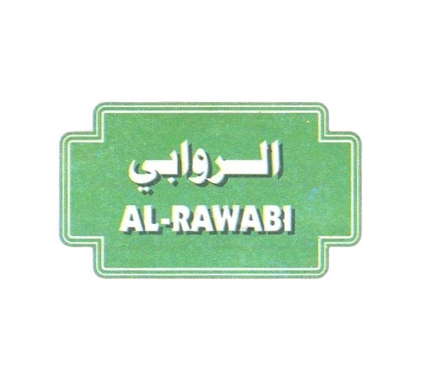 Brand: الروابي