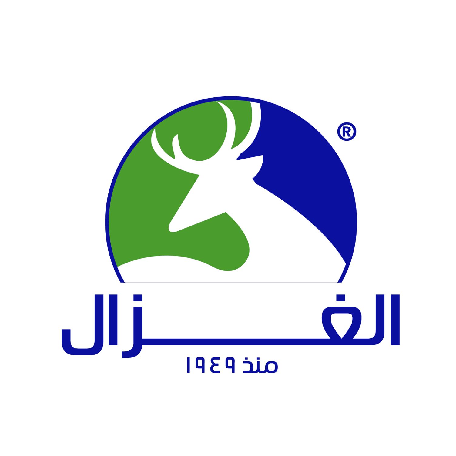 Brand: الغزال