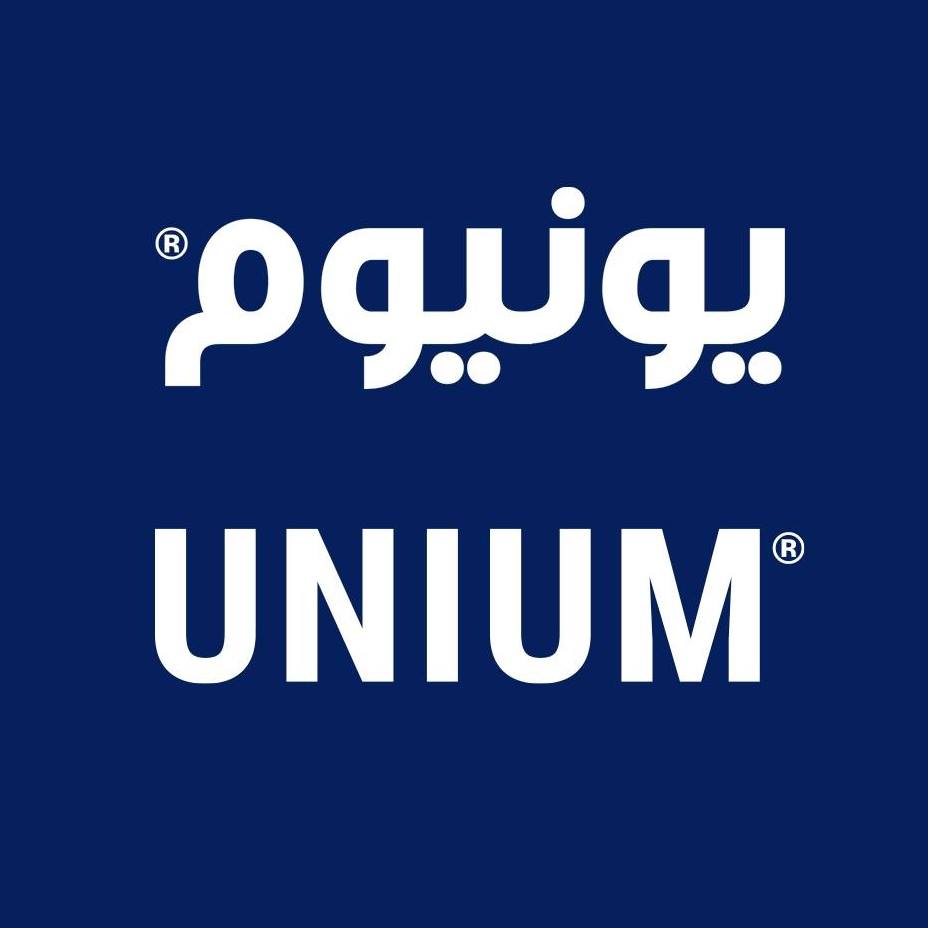 Brand: يونيوم