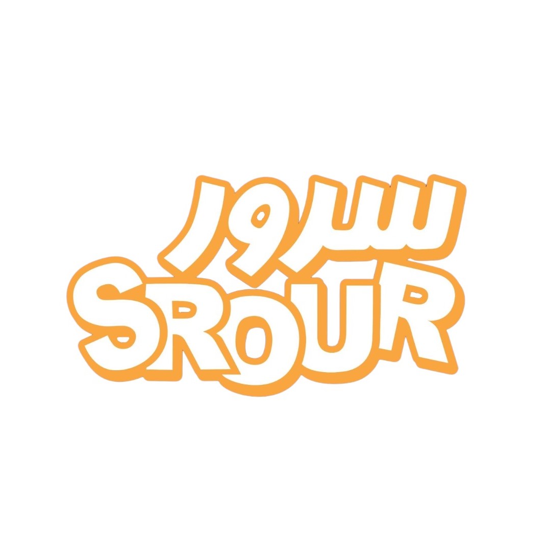 Brand: سرور