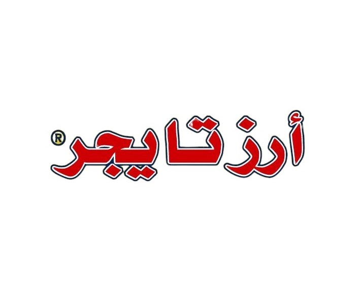 Brand: أرز تايجر